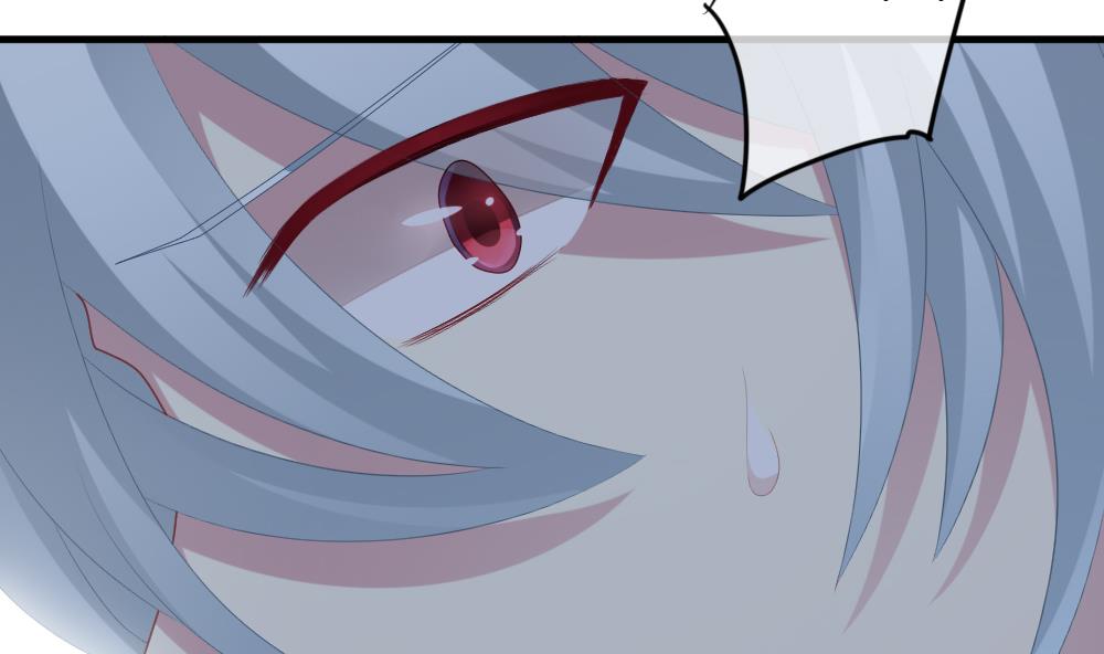 《拂晓的花嫁》第259话 夜色降临 3 第31页