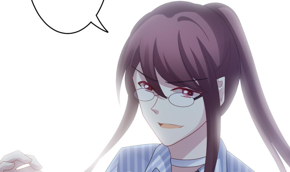 《拂晓的花嫁》第259话 夜色降临 3 第34页
