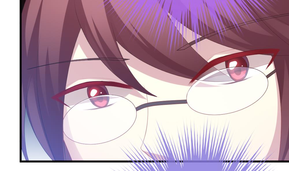 《拂晓的花嫁》第263话 夜色降临 7 第11页