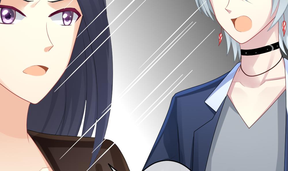 《拂晓的花嫁》第263话 夜色降临 7 第34页