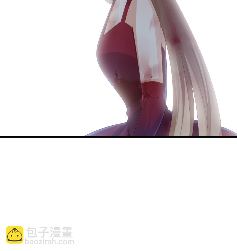 《拂晓的花嫁》第260话 夜色降临 4 第28页