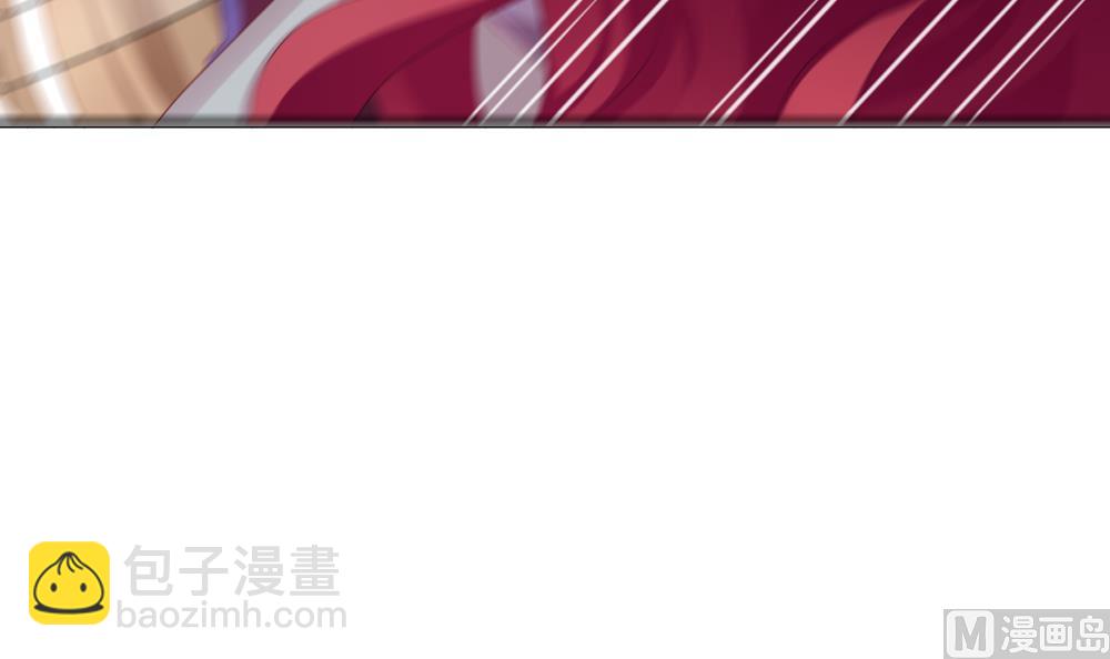 《拂晓的花嫁》第261话 夜色降临 5 第30页