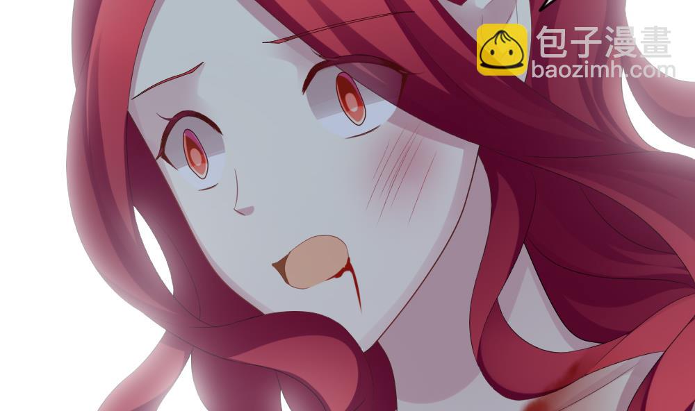 《拂晓的花嫁》第261话 夜色降临 5 第32页