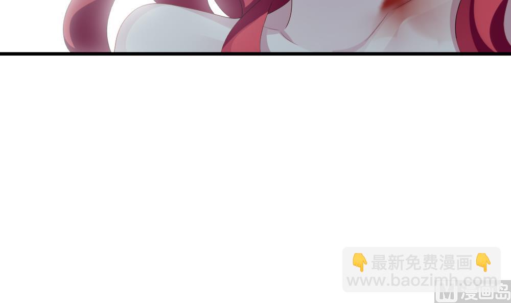 《拂晓的花嫁》第261话 夜色降临 5 第33页