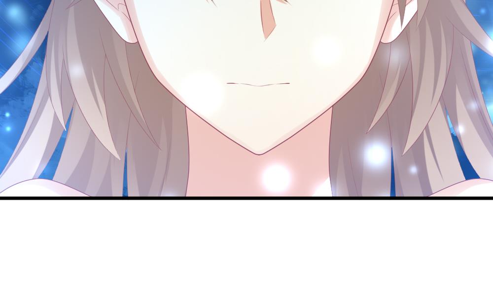 《拂晓的花嫁》第264话 跨越千年之人 1 第25页