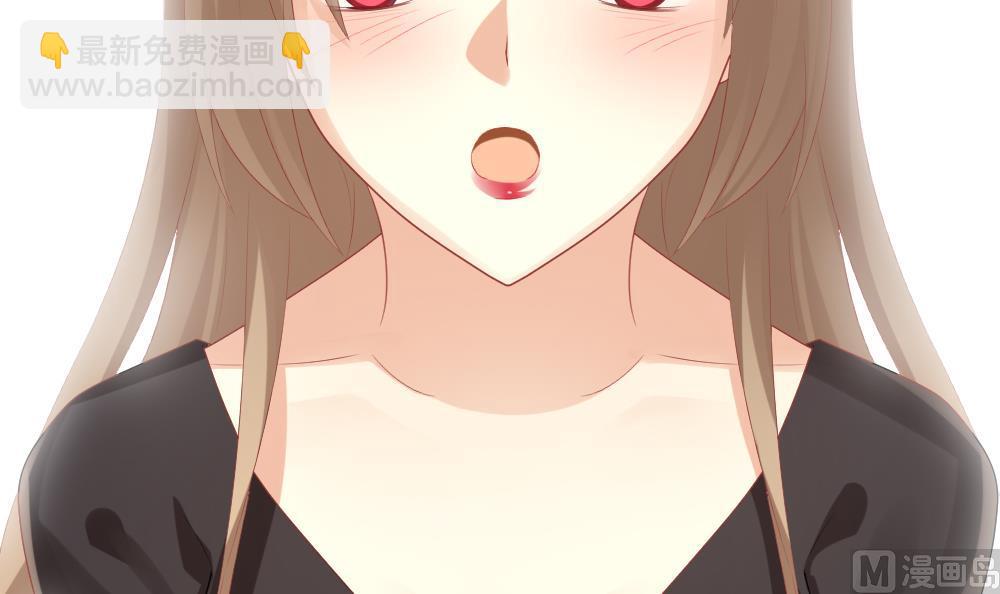 《拂晓的花嫁》第267话 跨越千年之人 4 第15页