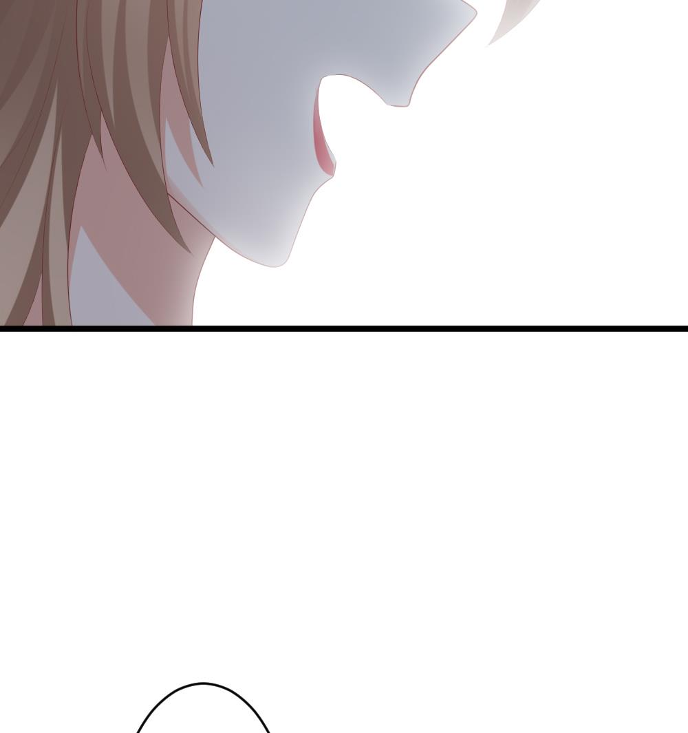 《拂晓的花嫁》第267话 跨越千年之人 4 第37页