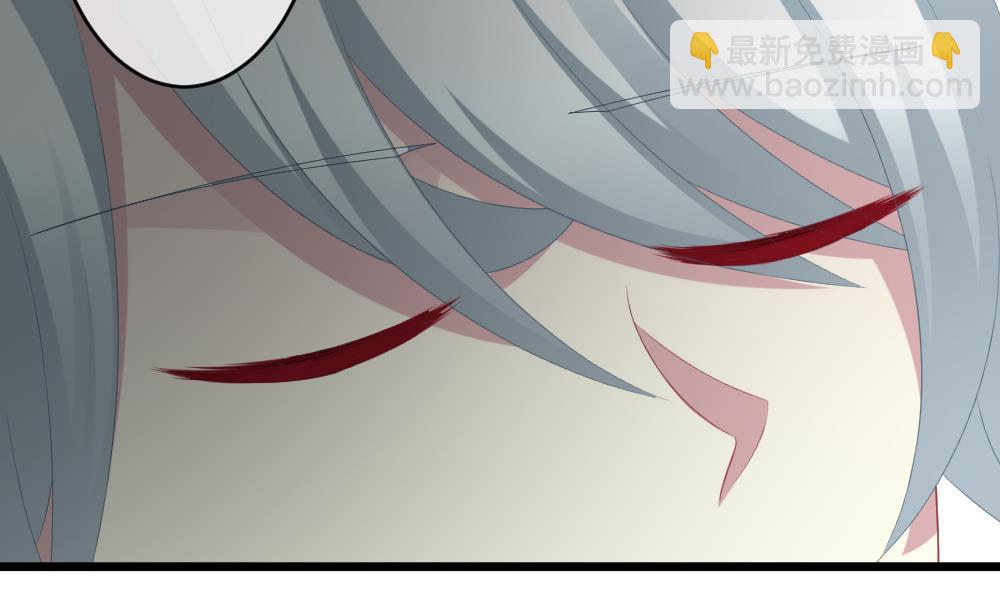 《拂晓的花嫁》第267话 跨越千年之人 4 第5页