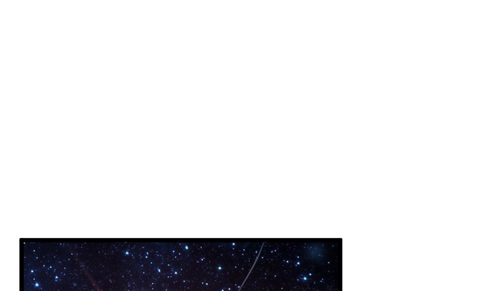 《拂晓的花嫁》第265话 跨越千年之人 2 第28页
