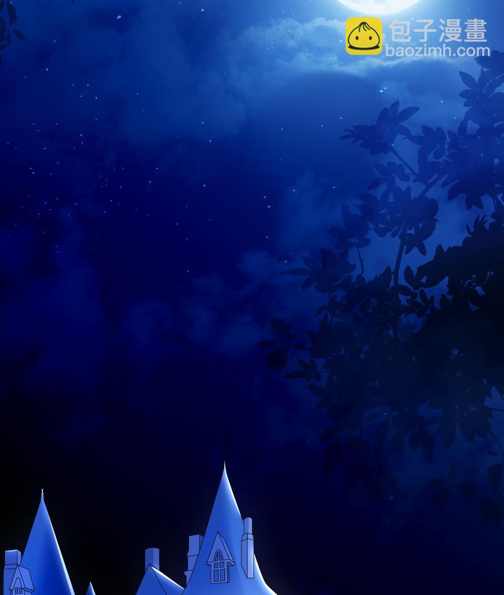 《拂晓的花嫁》第265话 跨越千年之人 2 第50页