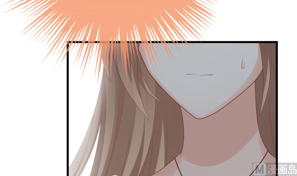 《拂晓的花嫁》第268话 跨越千年之人 5 第36页