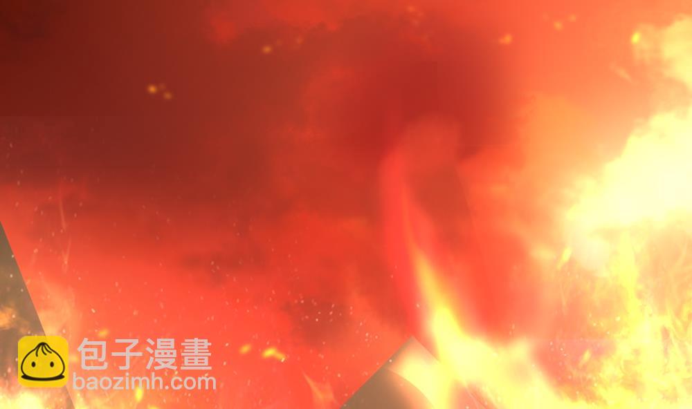 《拂晓的花嫁》第271话 跨越千年之人 8 第5页