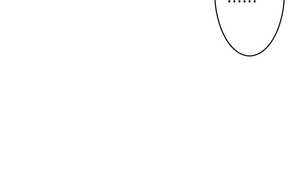 《拂晓的花嫁》第269话 跨越千年之人 6 第19页