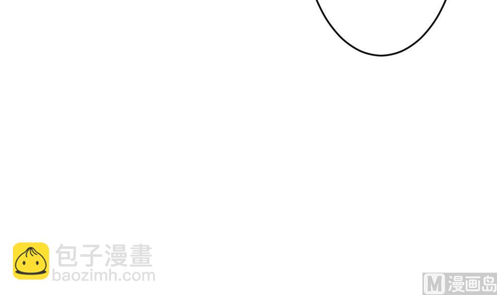 《拂晓的花嫁》第275话 跨越千年之人 12 第36页