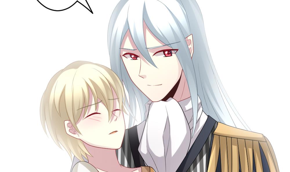 《拂晓的花嫁》第275话 跨越千年之人 12 第44页
