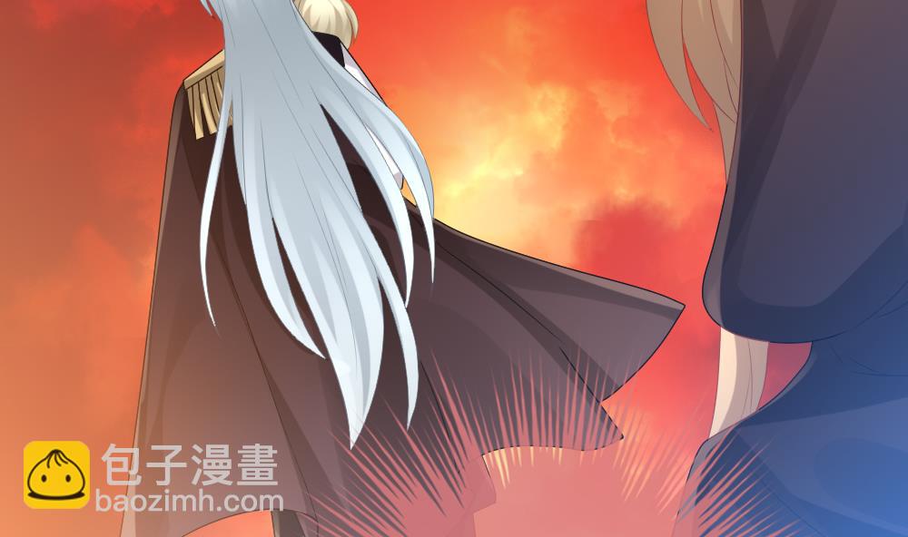 《拂晓的花嫁》第275话 跨越千年之人 12 第49页