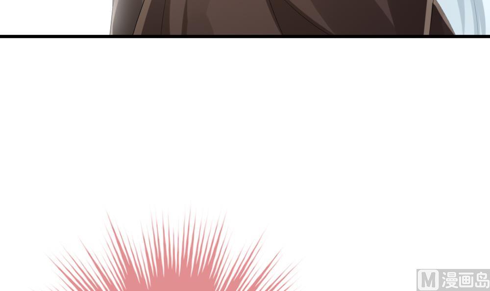 《拂晓的花嫁》第273话 跨越千年之人 10 第30页