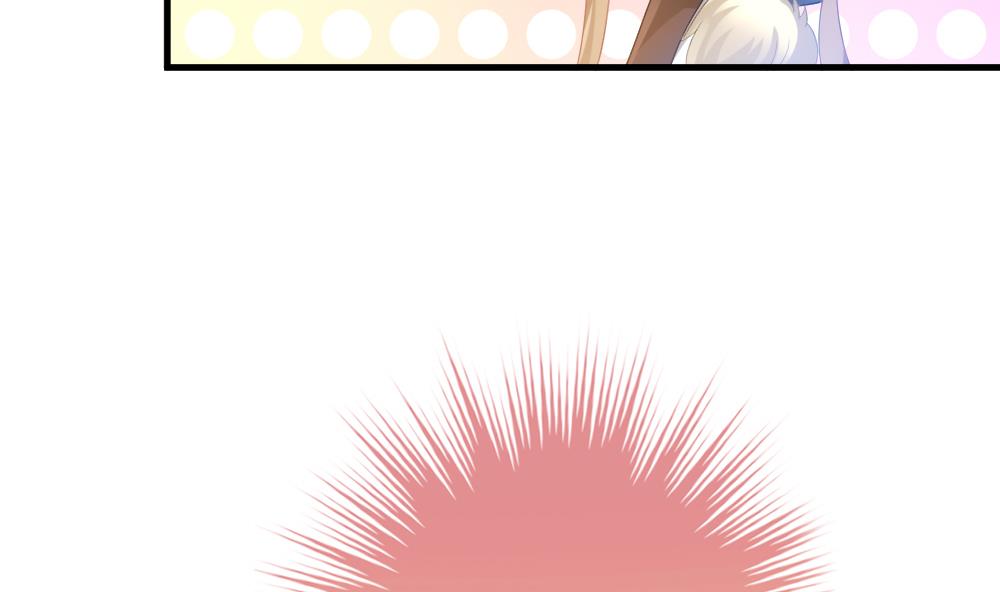 《拂晓的花嫁》第273话 跨越千年之人 10 第35页