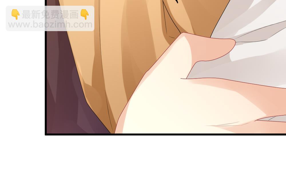 《拂晓的花嫁》第272话 跨越千年之人 9 第50页