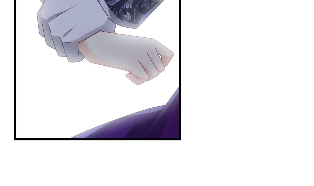 《拂晓的花嫁》第277话 人类 2 第22页