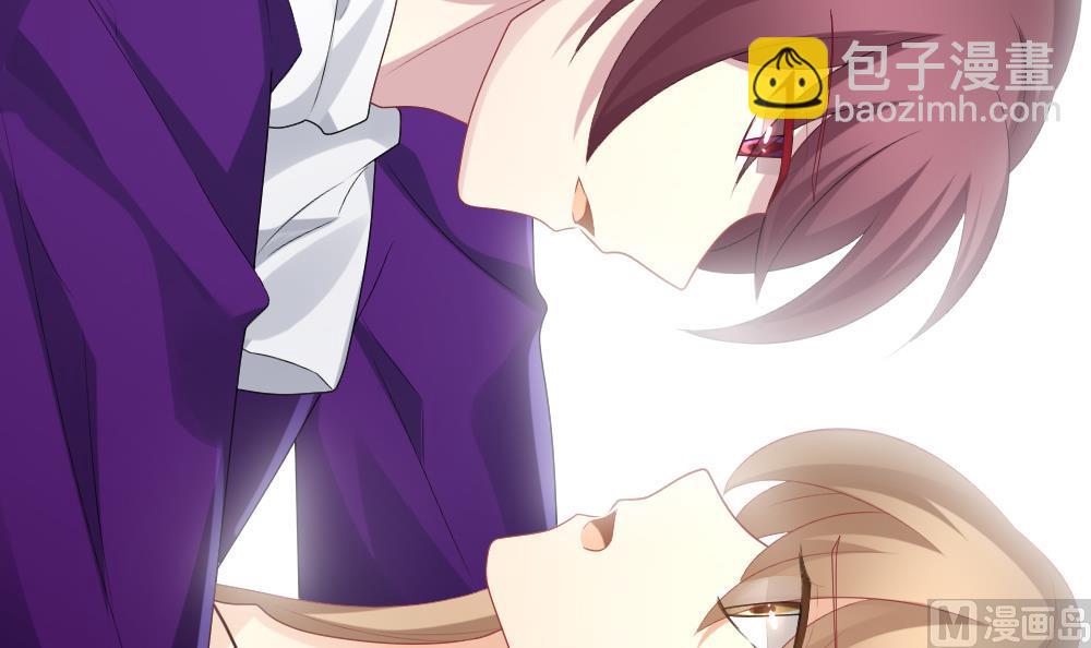 《拂晓的花嫁》第277话 人类 2 第48页