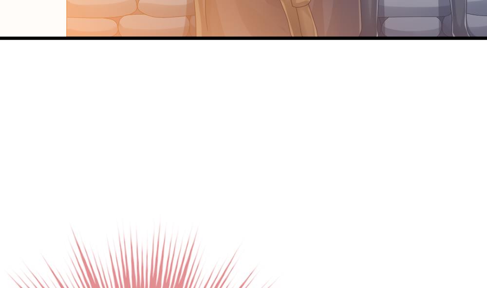 《拂晓的花嫁》第277话 人类 2 第7页