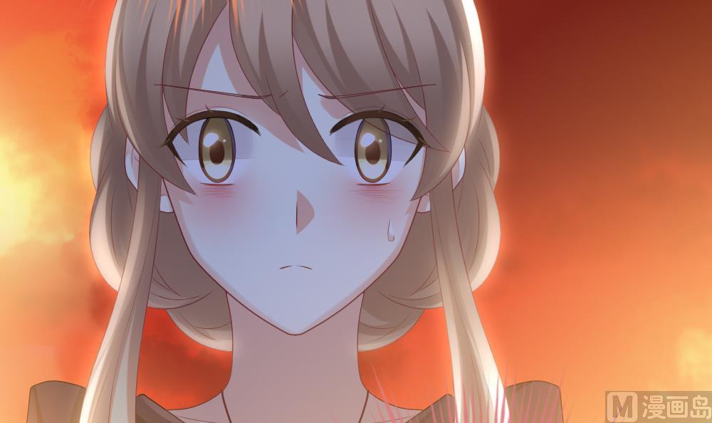 《拂晓的花嫁》第277话 人类 2 第9页