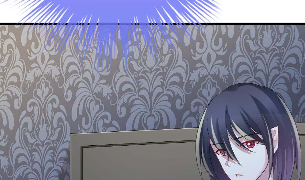 《拂晓的花嫁》第279话 人类 4 第14页