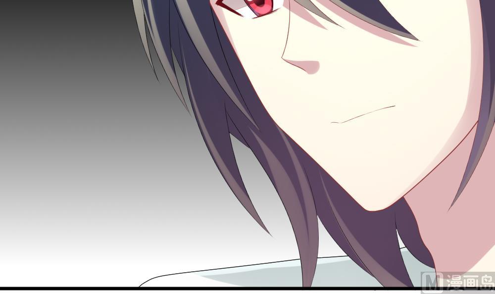《拂晓的花嫁》第279话 人类 4 第18页