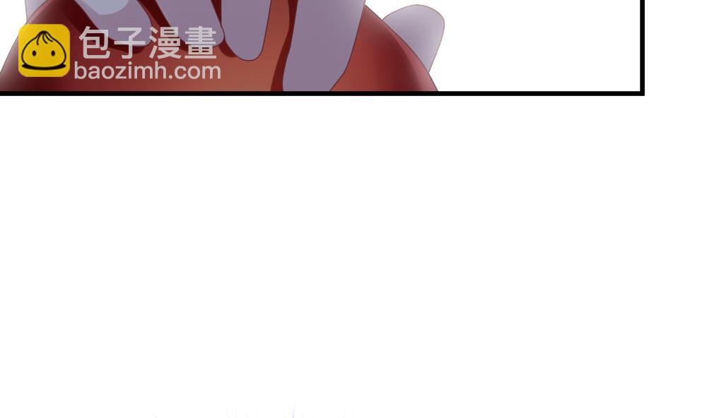 《拂晓的花嫁》第279话 人类 4 第25页