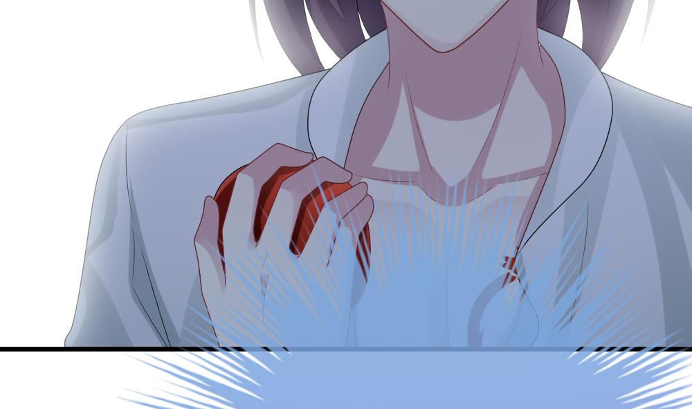 《拂晓的花嫁》第279话 人类 4 第28页