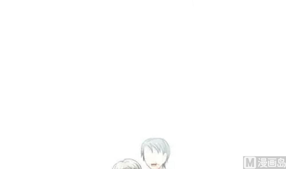《拂晓的花嫁》第279话 人类 4 第30页