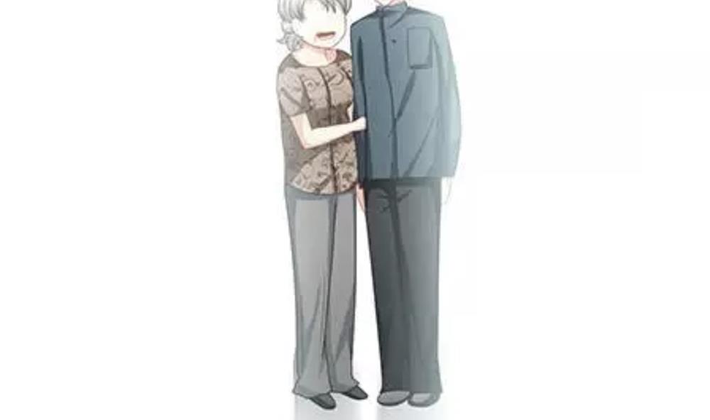 《拂晓的花嫁》第279话 人类 4 第31页
