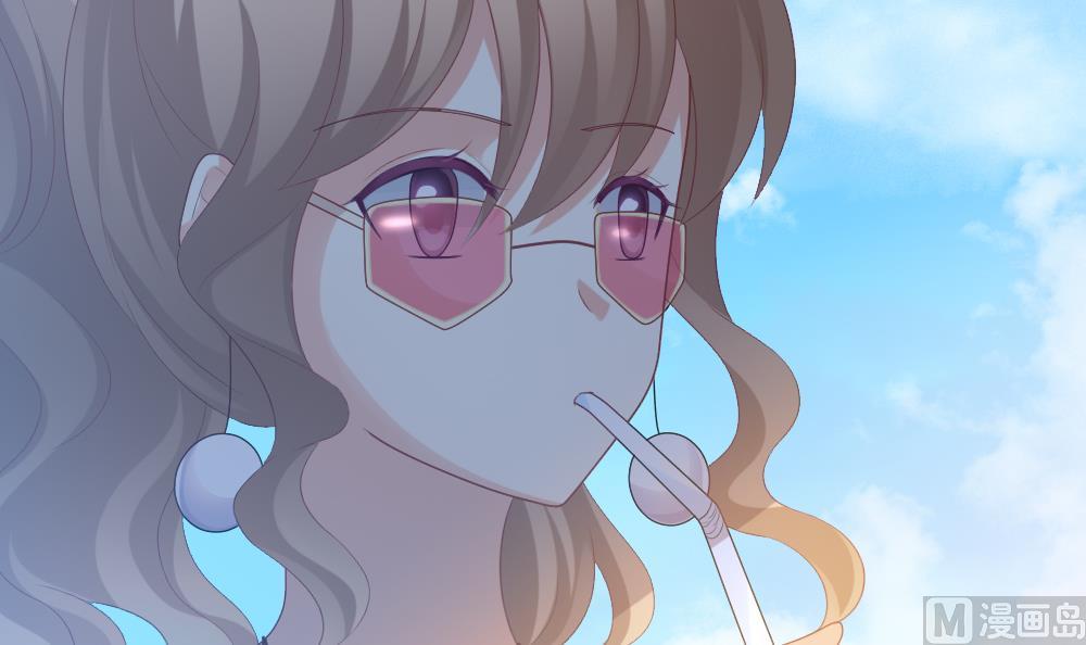 《拂晓的花嫁》第278话 人类 3 第12页