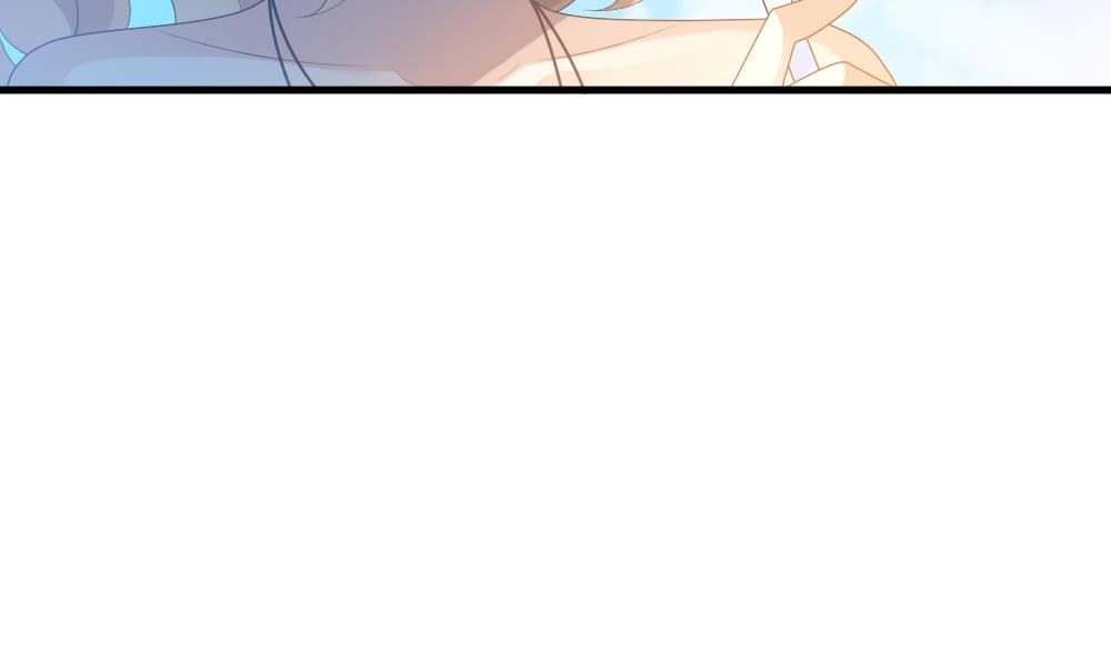 《拂晓的花嫁》第278话 人类 3 第13页