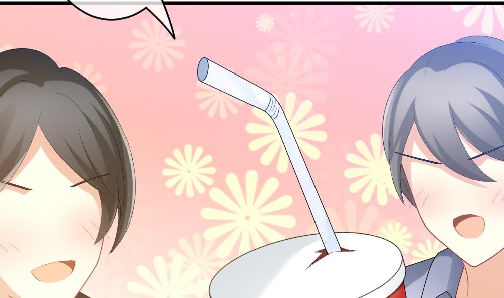 《拂晓的花嫁》第278话 人类 3 第19页