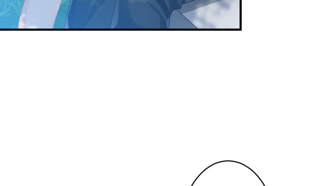 《拂晓的花嫁》第278话 人类 3 第46页