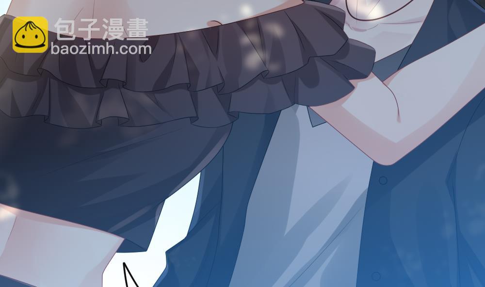 《拂晓的花嫁》第278话 人类 3 第49页
