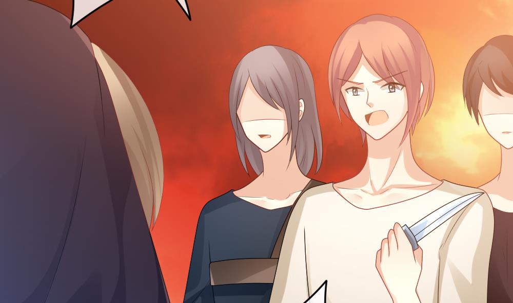 《拂晓的花嫁》第276话 人类 1 第10页