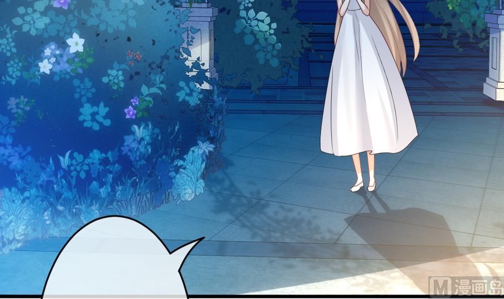 《拂晓的花嫁》第283话 人类 8 第18页