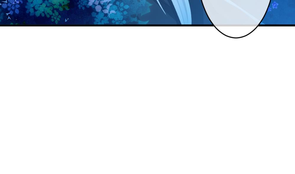 《拂晓的花嫁》第283话 人类 8 第26页