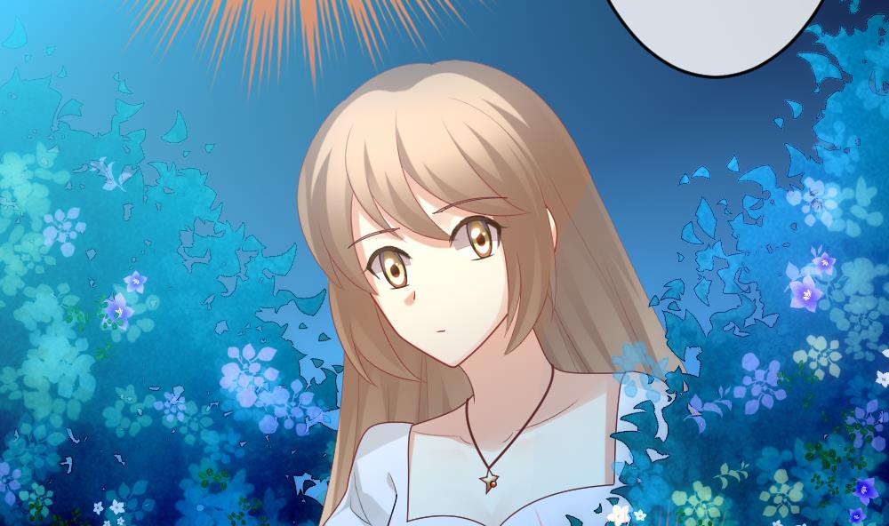 《拂晓的花嫁》第283话 人类 8 第32页