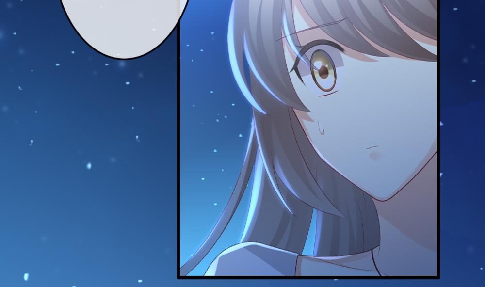 《拂晓的花嫁》第283话 人类 8 第41页