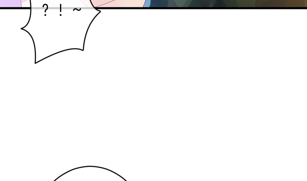 《拂晓的花嫁》第281话 人类 6 第23页