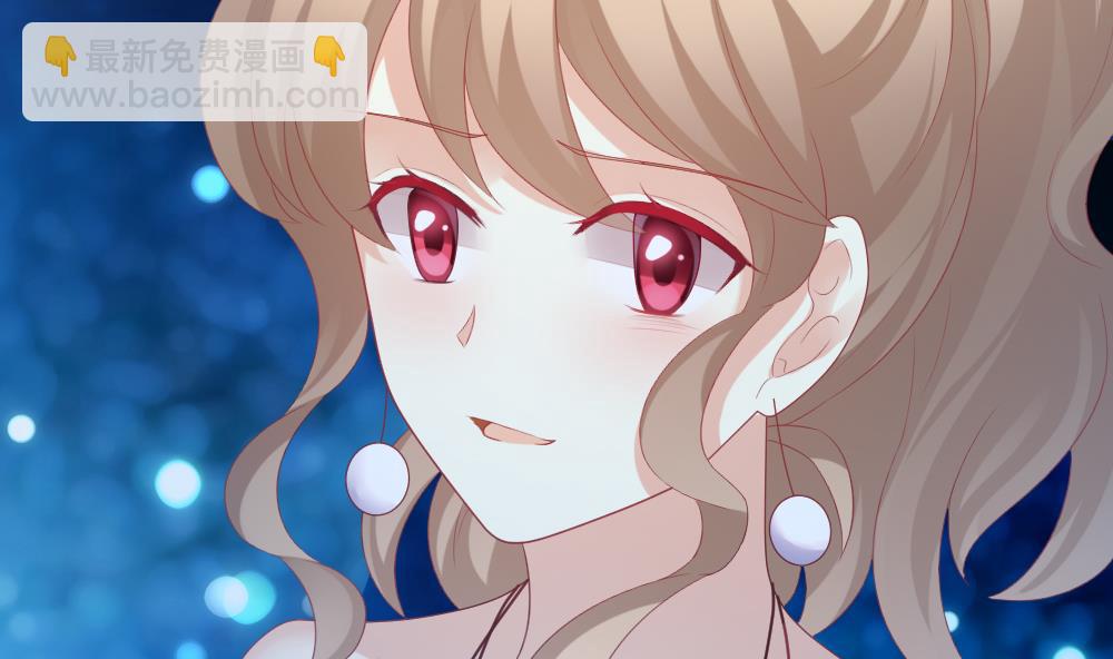 《拂晓的花嫁》第280话 人类 5 第32页