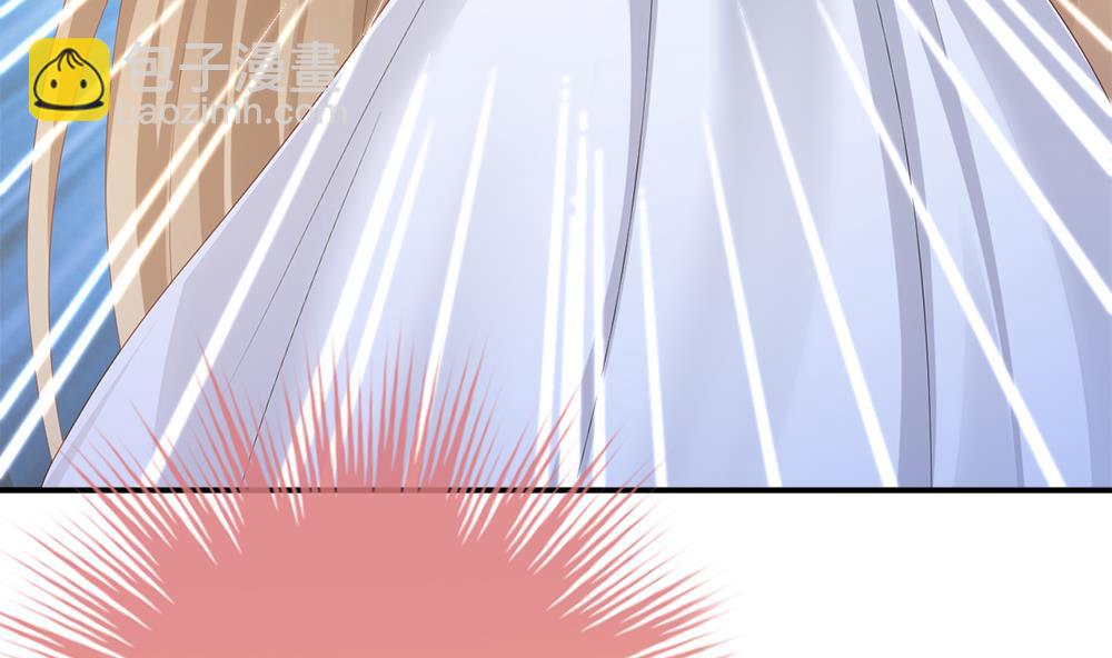 《拂晓的花嫁》第282话 人类 7 第10页