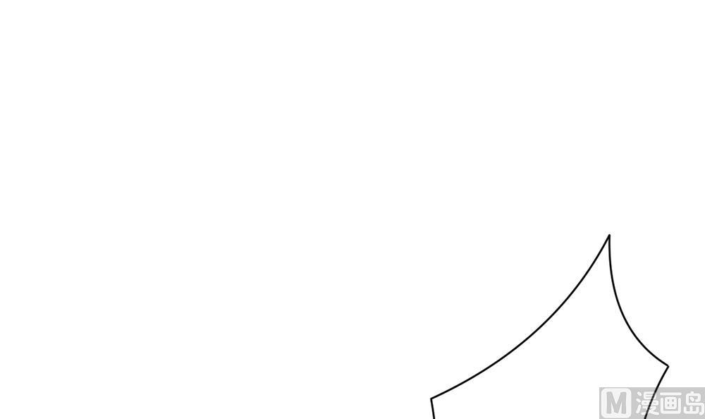 《拂晓的花嫁》第282话 人类 7 第18页