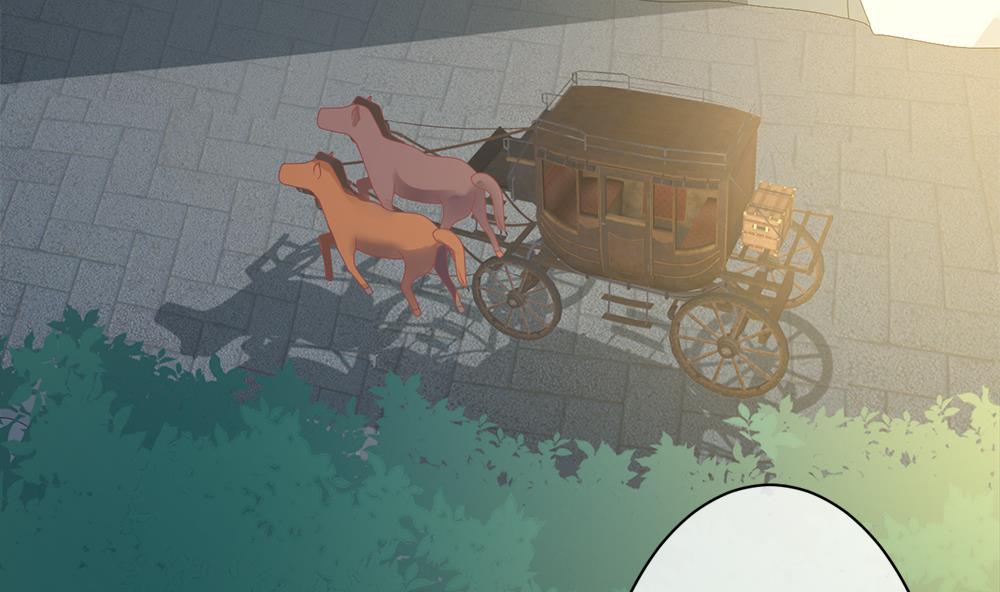 《拂晓的花嫁》第282话 人类 7 第23页