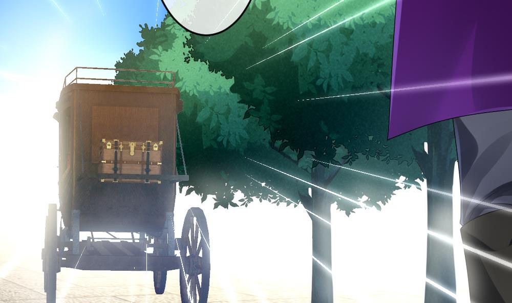 《拂晓的花嫁》第282话 人类 7 第40页