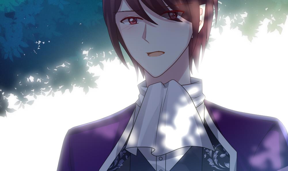 《拂晓的花嫁》第282话 人类 7 第43页